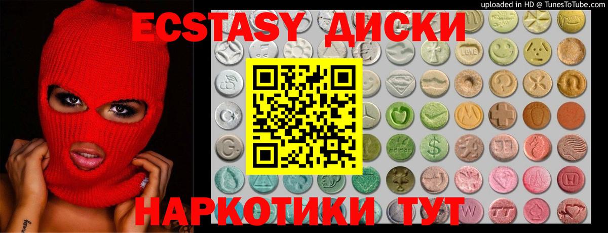 КОКАИН Назрань