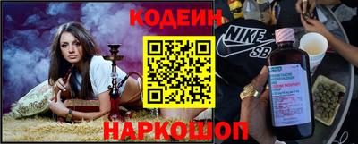 mdpv Донской
