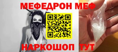 MDMA Premium VHQ Донецк