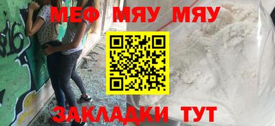 mdpv Донской