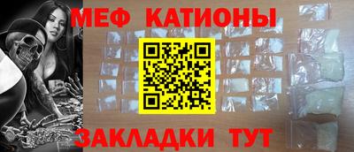 таблы Дубна