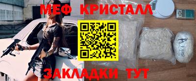 mdpv Донской