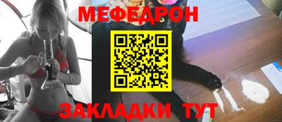 MDMA Premium VHQ Донецк