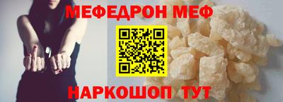 таблы Дубна