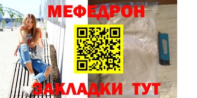 mdpv Донской