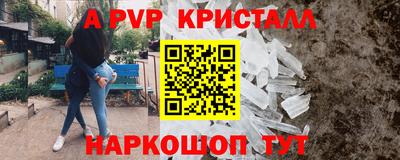 mdpv Донской