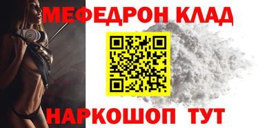 таблы Дубна