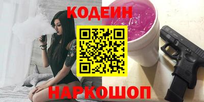 MDMA Premium VHQ Донецк