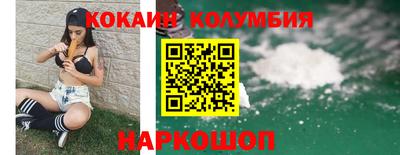 mdpv Донской