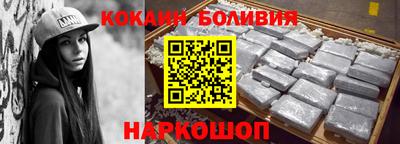 MDMA Premium VHQ Донецк