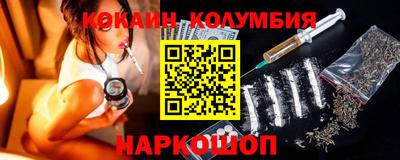 таблы Дубна