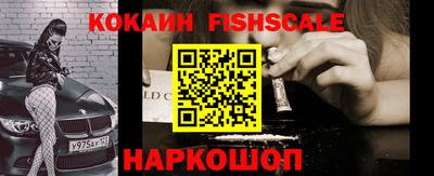 MDMA Premium VHQ Донецк