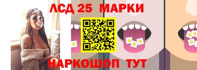 MDMA Premium VHQ Донецк
