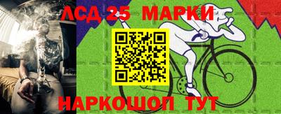 таблы Дубна