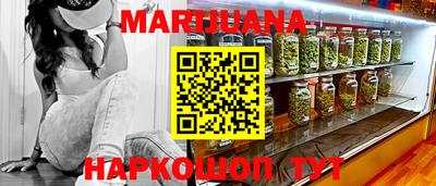 MDMA Premium VHQ Донецк