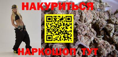 MDMA Premium VHQ Донецк