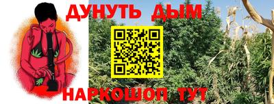 MDMA Premium VHQ Донецк