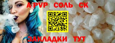 MDMA Premium VHQ Донецк