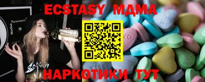 таблы Дубна