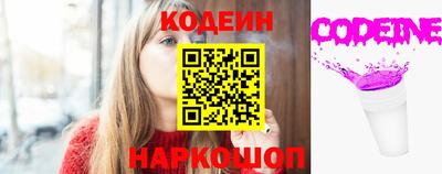 MDMA Premium VHQ Донецк