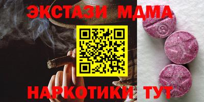 mdpv Донской