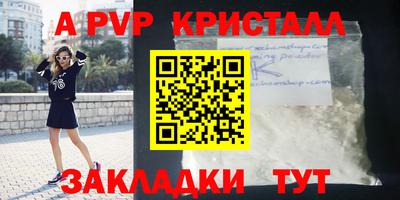 mdpv Донской