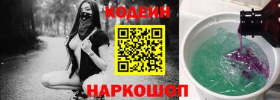 mdpv Донской