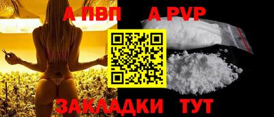 MDMA Premium VHQ Донецк