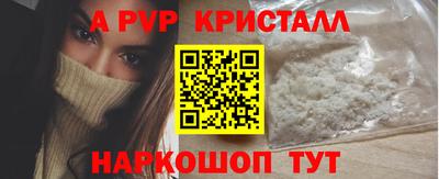 таблы Дубна
