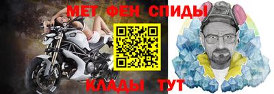 MDMA Premium VHQ Донецк