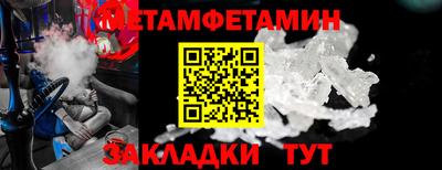 MDMA Premium VHQ Донецк