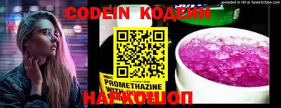 mdpv Донской