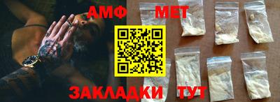 MDMA Premium VHQ Донецк