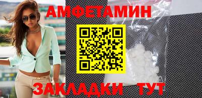 таблы Дубна