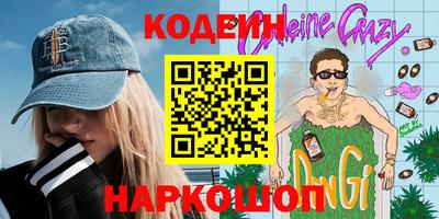 mdpv Донской