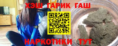 таблы Дубна