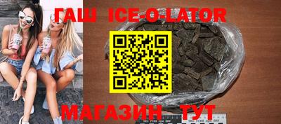 таблы Дубна