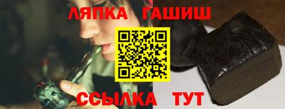 таблы Дубна