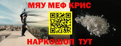 таблы Дубна