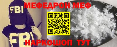 mdpv Донской