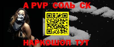 таблы Дубна