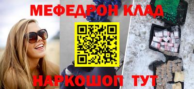 MDMA Premium VHQ Донецк